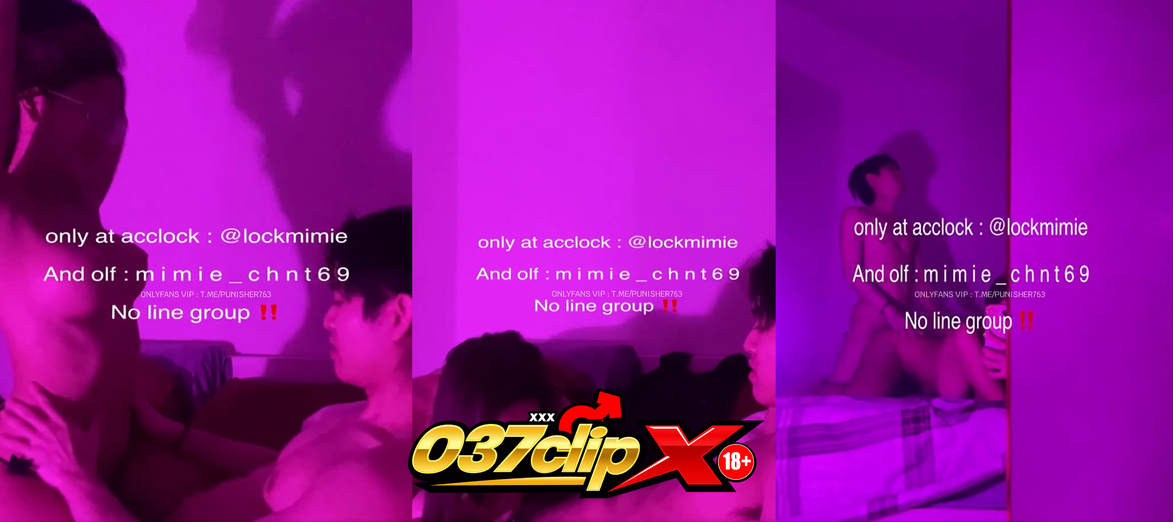 คลิปหลุดโอลี่แฟน mimie_chnt69 หลุดโอลี่แฟนเย็ดกับหนุ่มออฟฟิศสุดน่ารัก